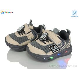 Кросівки дитячі модні Весна/осінь BY5248-3S LED (8 пар р.19-24) "Bessky-Kellaifeng" недорого оптом від прямого постачальника
