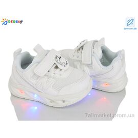 Кросівки дитячі модні Весна/осінь BY5248-6S LED (8 пар р.19-24) "Bessky-Kellaifeng" недорого оптом від прямого постачальника