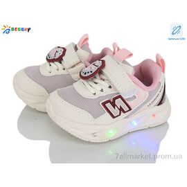 Кросівки дитячі модні Весна/осінь BY5248-8S LED (8 пар р.19-24) "Bessky-Kellaifeng" недорого оптом від прямого постачальника