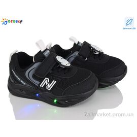 Кросівки дитячі модні Весна/осінь BY5248-1 ALED (8 пар р.23-28) "Bessky-Kellaifeng" недорого оптом від прямого постачальника