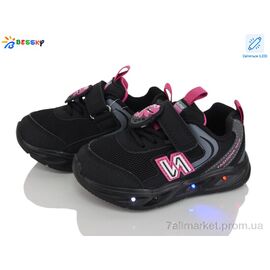 Кросівки дитячі модні Весна/осінь BY5248-2A LED (8 пар р.23-28) "Bessky-Kellaifeng" недорого оптом від прямого постачальника