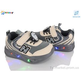 Кросівки дитячі модні Весна/осінь BY5248-3A LED (8 пар р.23-28) "Bessky-Kellaifeng" недорого оптом від прямого постачальника