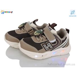 Кросівки дитячі модні Весна/осінь BY5248-4A LED (8 пар р.23-28) "Bessky-Kellaifeng" недорого оптом від прямого постачальника