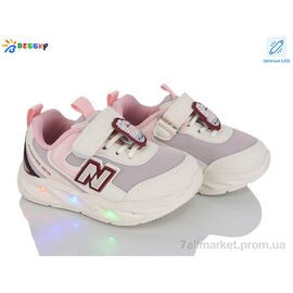 Кросівки дитячі модні Весна/осінь BY5248-8A LED (8 пар р.23-28) "Bessky-Kellaifeng" недорого оптом від прямого постачальника