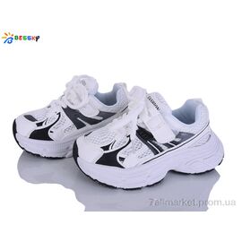 Кросівки дитячі модні Весна/осінь BY5249-2B (8 пар р.26-31) "Bessky-Kellaifeng" недорого оптом від прямого постачальника