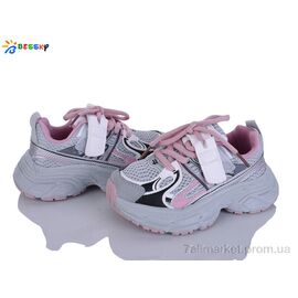 Кросівки дитячі модні Весна/осінь BY5249-3B (8 пар р.26-31) "Bessky-Kellaifeng" недорого оптом від прямого постачальника