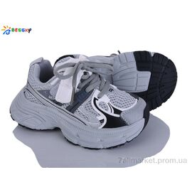 Кросівки дитячі модні Весна/осінь BY5249-4B (8 пар р.26-31) "Bessky-Kellaifeng" недорого оптом від прямого постачальника
