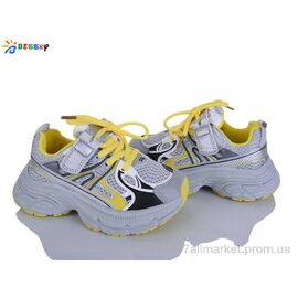 Кросівки дитячі модні Весна/осінь BY5249-5B (8 пар р.26-31) "Bessky-Kellaifeng" недорого оптом від прямого постачальника