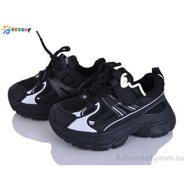 Кросівки дитячі модні Весна/осінь BY5249-6B (8 пар р.26-31) "Bessky-Kellaifeng" недорого оптом від прямого постачальника