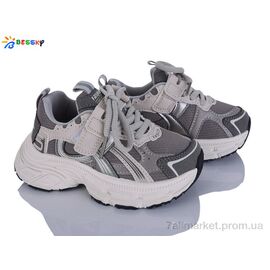 Кросівки дитячі модні Весна/осінь BY5250-2B (8 пар р.26-31) "Bessky-Kellaifeng" недорого оптом від прямого постачальника