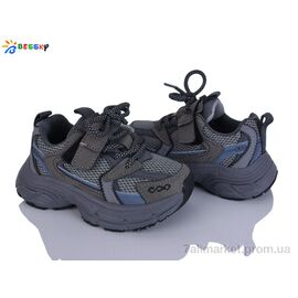 Кросівки дитячі модні Весна/осінь BY5098-2B (8 пар р.26-31) "Bessky-Kellaifeng" недорого оптом від прямого постачальника