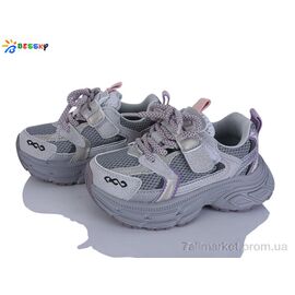 Кросівки дитячі модні Весна/осінь BY5098-3B (8 пар р.26-31) "Bessky-Kellaifeng" недорого оптом від прямого постачальника