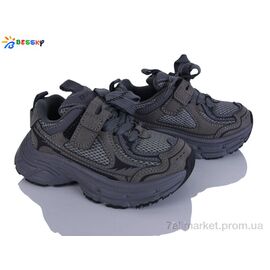 Кросівки дитячі модні Весна/осінь BY5099-2B (8 пар р.26-31) "Bessky-Kellaifeng" недорого оптом від прямого постачальника