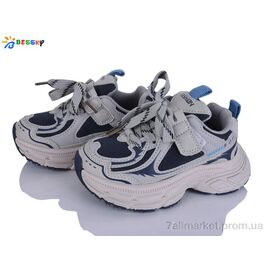 Кросівки дитячі модні Весна/осінь BY5099-3B (8 пар р.26-31) "Bessky-Kellaifeng" недорого оптом від прямого постачальника