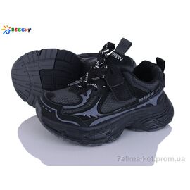 Кросівки дитячі модні Весна/осінь BY5099-4B (8 пар р.26-31) "Bessky-Kellaifeng" недорого оптом від прямого постачальника