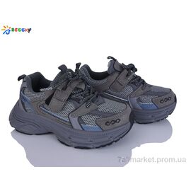 Кросівки дитячі модні Весна/осінь BY5098-2C (8 пар р.32-37) "Bessky-Kellaifeng" недорого оптом від прямого постачальника