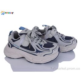 Кросівки дитячі модні Весна/осінь BY5099-3C (8 пар р.32-37) "Bessky-Kellaifeng" недорого оптом від прямого постачальника