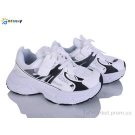 Кросівки дитячі модні Весна/осінь BY5249-2C (8 пар р.32-37) "Bessky-Kellaifeng" недорого оптом від прямого постачальника