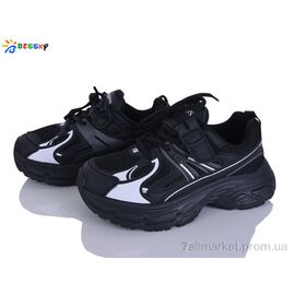 Кросівки дитячі модні Весна/осінь BY5249-6C (8 пар р.32-37) "Bessky-Kellaifeng" недорого оптом від прямого постачальника