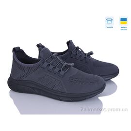 Фотография Кроссовки мужские модные Лето M25-03 сірий (8 пар р.40-45) "Paolla" недорого оптом от прямого поставщика