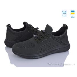 Фотография Кроссовки мужские модные Лето M25-03 хакі (8 пар р.40-45) "Paolla" недорого оптом от прямого поставщика