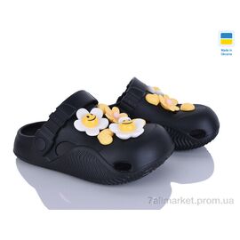 Крокси дитячі літні Літо 331 чорний (8 пар р.31-36) "Golden Lion" недорого оптом від прямого постачальника