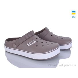 Фотография Кроксы женские летние Лето 419 капучіно (8 пар р.37-41) "Golden Lion" недорого оптом от прямого поставщика
