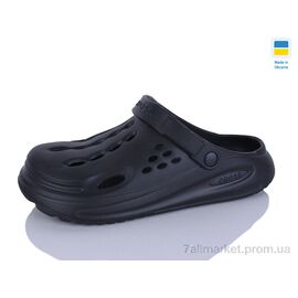 Фотография Кроксы мужские легкие Лето 026 чорний (6 пар р.40-45) "SANLIN 2" недорого оптом от прямого поставщика