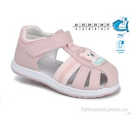 Фотография Босоножки детские летние Лето 51047C (8 пар р.22-27) "Ok Shoes" недорого оптом от прямого поставщика