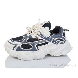 Кросівки дитячі модні Весна/осінь 2074-1 (12 пар р.26-31) "ASHIGULI" недорого оптом від прямого постачальника