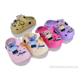 Крокси дитячі літні Літо 350 mix (12 пар р.18-23) "Soylu" недорого оптом від прямого постачальника