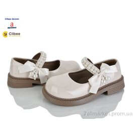 Туфлі дитячі зручні Весна/осінь DB660 beige (6 пар р.26-31) "Clibee-Doremi" недорого оптом від прямого постачальника