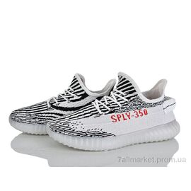 Фотография Кроссовки мужские модные Лето M350-33 (8 пар р.40-45) "Obuvok" недорого оптом от прямого поставщика