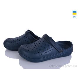 Фотография Кроксы мужские легкие Лето Cross 025 т.синій (6 пар р.40-45) "Vladimir" недорого оптом от прямого поставщика