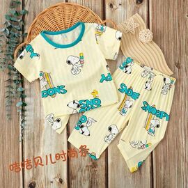 Піжама дитяча легка на дівчинку FN172 yellow р.5-7 "Фунтик" недорого оптом від прямого постачальника