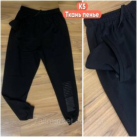Фотография Спортивные штаны мужские размеры 46-54 (3цв)"STELLA" недорого от прямого поставщика