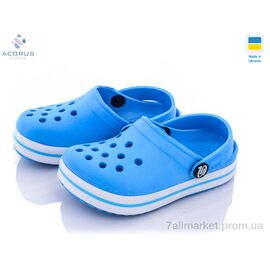Фотография Кроксы детские летние Лето 309 blue (8 пар р.24-35) "Acorus" недорого оптом от прямого поставщика