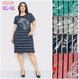 Фотография Платье домашнее женское батал размеры 6XL-8XL (МИКС) "NICOLAS" недорого от прямого поставщика