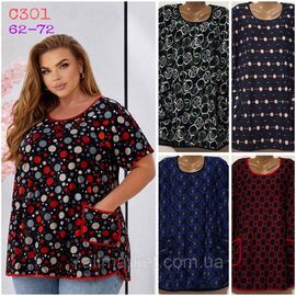 Фотография Туника женская летняя батал размеры 62-72 (микс цв) "NICOLAS" недорого от прямого поставщика