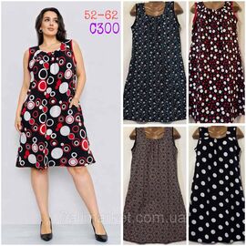 Фотография Платье домашнее женское батал размеры 52-62 (МИКС) "NICOLAS" недорого от прямого поставщика