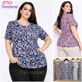 Фотография Туника женская летняя полу-батал размеры XL-6XL (4 цв) "NICOLAS" недорого от прямого поставщика