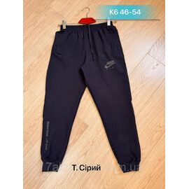 Спортивні штани чоловічі, манжет розміри 48-56 (3кв) "NICOLAS" недорого від прямого постачальника