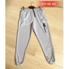 Спортивні штани чоловічі, на манжеті розміри 46-54 (4кв) "NICOLAS" недорого від прямого постачальника