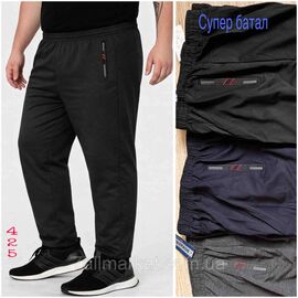 Спортивні штани чоловічі, прямі супербатал розміри 4XL-8XL "NICOLAS" недорого від прямого постачальника