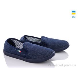 Фотография Мокасины детские демисезонные Весна/осень 300-1 old (10 пар р.41-45) "Крок" недорого оптом от прямого поставщика