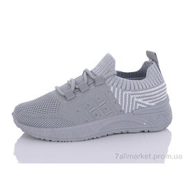 Кросівки дитячі модні Літо A320-2 (8 пар р.31-36) "ASHIGULI" недорого оптом від прямого постачальника