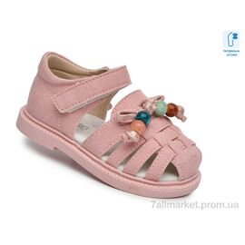 Босоніжки дитячі літні Літо 68086 рожевий (8 пар р.23-28) "TOM.M" недорого оптом від прямого постачальника