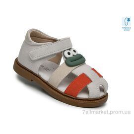 Босоніжки дитячі літні Літо 68087 сірий-зелений (8 пар р.23-28) "TOM.M" недорого оптом від прямого постачальника