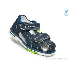 Сандалії дитячі літні Літо F65111-K (8 пар р.21-26) "TOM.M" недорого оптом від прямого постачальника