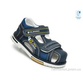 Сандалії дитячі літні Літо F65114-K (8 пар р.21-26) "TOM.M" недорого оптом від прямого постачальника